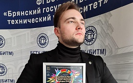 Национальные творческие игры СНГ